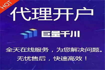 社交媒体信息流广告的投放技巧与效果展示