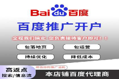 知乎信息流广告投放案例分析：行业应用